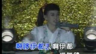 卓依婷 (Timi Zhuo) - 丢 丢 铜 (Diu Diu Dang)