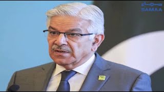 NAB asks Khwaja Asif to explain where the money came from for Sialkot Cantt society | SAMAA TV