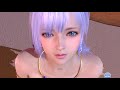 dead or alive xtreme venus vacation 姫様ダンス