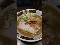 凪すごい煮干ラーメンが横浜に上陸！？ 釣りきん shorts