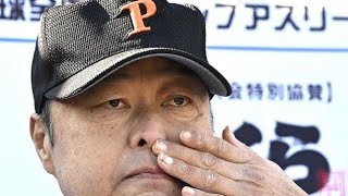 右腕切断の佐野慈紀氏、涙を浮かべながら病と向き合う思い語る「いちいち落ち込んでいられない」