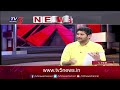 live అంతా జగన్మాయ.. news scan debate with vijay ravipati tv5 news digital