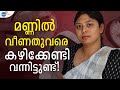 പാവപ്പെട്ടവന്റെ ആത്മാഭിമാനത്തിന് വിലയില്ലേ? | Adv. Shaniba| Josh Talks Malayalam