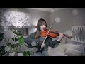 「雪の華」 中島美嘉【耳コピヴァイオリンで弾いてみた】 yuki no hana mika nakashima violin cover aiviolin