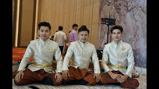 សម្រស់ធីតាព្រៃភ្នំ | Khat Sousdey's Classical Band