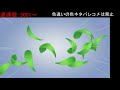 【ダイパリメイク】最初の草むらで色違い見つけるまでストーリー進めない地獄縛り~10日目~