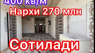 Хонка Обод! 4 сотик жой сотилади нархи 270 млн тел (94) 209 16 16 HOLIS efirda!