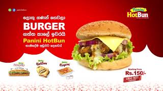 Panini HotBun