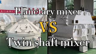 Twin shaft concrete mixer VS planetary mixer