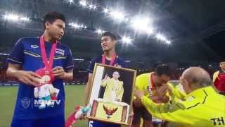 MTUTD.TV We Are The Champions THAILAND SEA Games Singapore 2015