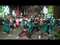 「心纏い」大曽根七夕祭り2013