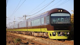 485系 YD01編成 リゾートやまどり リゾートやまどりで行く 上野⇔新潟 日帰り旅 荻川〜さつき野間