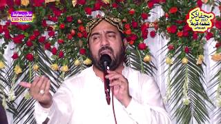 Mehfil Kapuro Wali Sialkot. Ahmed Ali Hakim. By Modren Sound Sialkot 03007123159