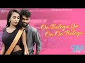 Oo Bolega Ya Oo Oo Bolega | Pushpa | Dance Cover | SC Creativity