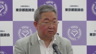 東京都医師会定例記者会見（2023.9.12）：平川副会長・蓮沼副会長・土谷副会長