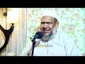 حافظ بشیر جان عمرے لہ روان دے زبردستہ مکالمہ bashir jan u0026 hafiz masaud pashto hd naat 2024