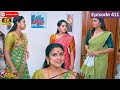 Ranjithame serial | Episode 411 | ரஞ்சிதமே மெகா சீரியல் எபிஸோட் 411 | Vikatan Tv | Nov 15 - 2024