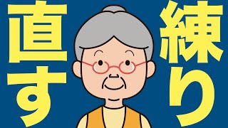 【最新記事】長期の戦略を練り直すべき時 - 広瀬隆雄氏