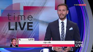 time live  - توقعات كابتن علاء عزت في ماتش النادي الأهلي وبيراميدز