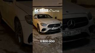 Честный Обзор На Мерседес Е класс 213 ешка | Mercedes E W213 2.0 4matic #mercedes #amg #e63