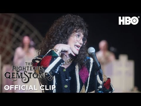 The Righteous Gemstones: Bad Behavior with Jennifer Nettles and Walton Goggins (Clip S1 E5) HBO