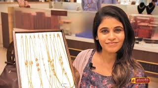 Exclusive Jewellery Store Tour | Thangamayil Jewellery | Trichy Showroom