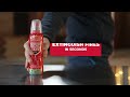 what is staysafe 5 in 1 is a compact fire extinguisher and how does it work