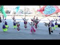 コラボ演舞③・hey∞wa ＠2021　サクラタウンよさこい～師走祭～