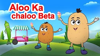 Aalu Kachalu Beta Song | many more hindi rhymes  | Hindi Rhymes For Kids ‎@kidschannelindia 