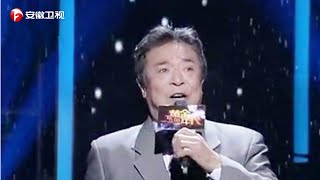 怀旧经典老歌！89岁李光曦现场演唱《北京颂歌》，重温年代金曲【黄金年代】