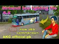 YouTong light File 🗃️  4.2 Full Pakistani version 2024 | new version 2024