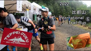 まっさんの2022比叡山International Trail Run ⑥　仰木エイド