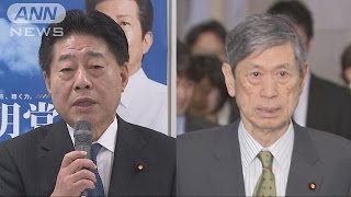 「一代限り」が多数　「陛下の退位」自公が確認(17/02/08)