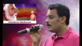 Azhaikiraan Madhavan Live Performance | அழைக்கிறான் மாதவன் | Team Mounarragam