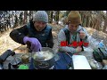 【絶景の丹沢・大山 】～鍋焼きうどん＆せり鍋～