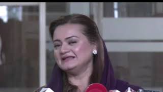 Wazeer e Azam ne apna ghair qanooni ghar regularise karwya, Maryam Aurangzeb