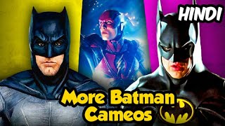 More Batman Cameos In Flash Movie Confirmed | DCU News Hindi | Ezra Miller | Warner Bros | Dastan TV