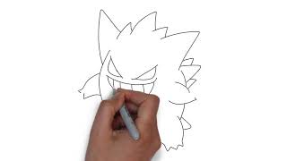 How to Draw Gengar Pokemon Step by Step Video Tutorial