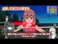 【ドラクエチャンピオンズ】無課金で全国３９位の装備エンブレムテクニック全公開！【dqチャンプ】