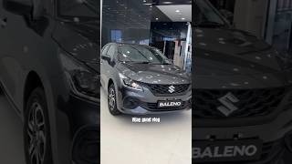 Maruti Suzuki Baleno Sigma 2024 😍⭐ Baleno base model 2024 #reels #shorts #trending #youtube #2024