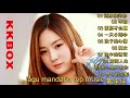 lagu mandarin top music - lagu hokkien huang jia jia 2018