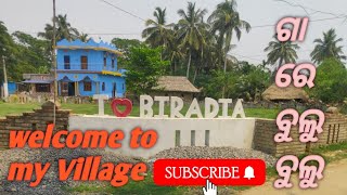 Welcome To My Village 🏠ମୋ ଗାର୍ ଭିଡ଼ିଓ,🙏