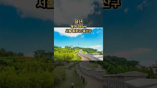 서울의 등산하기 좋은 산 Best 10