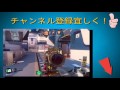 ［cod bo3実況］レアドロぶんまわし第二弾！新武器欲しい！新生きっどが行くbo3実況 11