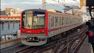 東武70000系71715F各駅停車東武動物公園駅行き南千住駅発車(2022/12/9)