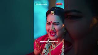 Ganga Ki Kaali Kartooton Se Utha Parda | #Laalbanarasi #hinditvserial