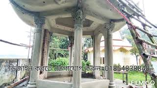 রাউন্ড পিলার ডিজাইন. Round pillar design.