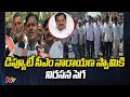 Gangadhara Nellore YCP Leaders Holds Rally Against Deputy CM K Narayana Swamy | Ntv