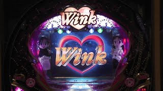 ビスティ　CR WINK ST7　2006年　パチンコ　フィーバー　レトロパチンコ