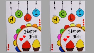 DIY Holi Greeting Card Making 2024 | Happy Holi card-making | Easy Holi Card idea | Happy Holi